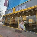 세류커피숍