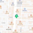 살롱드미감 두정점