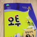 정자문고 이미지
