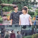 청춘시대 이미지