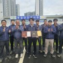 (주)라인건설 이미지