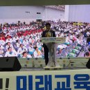 수원시 평생학습축제(허정회) 이미지