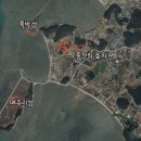 효자문공인중개사사무소 네이버블로그
