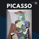 피카소미술학원 이미지