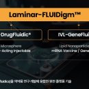 엘앤피바이오 이미지