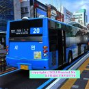 용호2동 행정복지센터 이미지