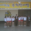 작전야외공연장 이미지