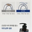 두핏 네이버블로그