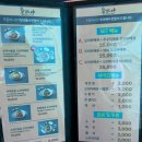 오리바베큐전문 이미지