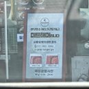 오학정육점 - 5456 | 오학정육점