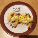 구반포역 2번출구 엘리베이터 옆 | [서울 성수] 맛과 분위기 대박인 프리미엄 회전초밥 &#34;코노미스시 성수점&#34; 내돈내산 후기