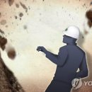 서울예일약국 이미지