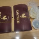 옛날통닭동호점 네이버블로그