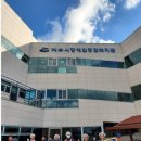 여수시 장애인 협동조합 이미지