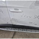 수자동차공업사 이미지