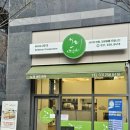 수원샌드위치단체주문 광교 맛집 노리샌드위치, 생방송투데이 출연한 그 집!