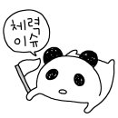 호텔파르페 이미지