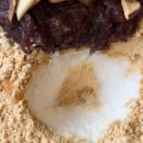 설빙발산점