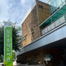 흥덕도서관 | [청주/복대동] 청주흥덕도서관 성인학습실 이용후기 :: 열람실