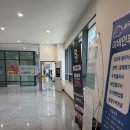 송도스카이약국 이미지