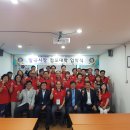 시장양곡 이미지