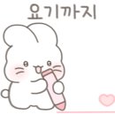 크린업24 셀프빨래방 야당역점 이미지