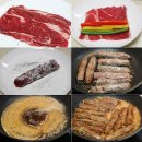 소고기채소말이/돼지고기육전/파프리카잡채 [이색 명절음식만들기] 이미지