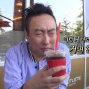 카페랩 - 안양시 동안구 시민대로 280 | 카페랩