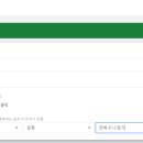 픽셀마케팅