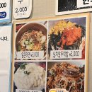 한우곱창1번지 이미지