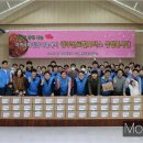 본량동 행정복지센터 이미지