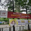 은하마을 이미지