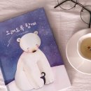 달작업실