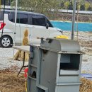 현미농장 이미지