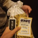 넘버25모텔(NO25모텔) 이미지