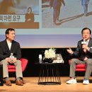 (주)하남환경