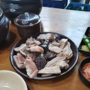 삼거리순대국식당 이미지