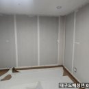 영천 완산미소지움1차 이미지