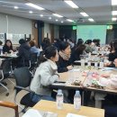 인천동부교육지원청 더코리아