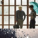 굿인테이크