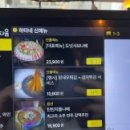 용인사 이미지