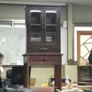 인천목공명장학원