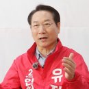 개인화물630 투어코리아