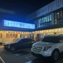 만복국수 범어점 | 멸치쌀국수와 보쌈에 막걸리 마시기 좋은 대구 만복국수 범어점