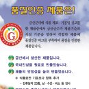 금산대근홍삼 네이버블로그