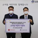 롯데칠성음료 이미지