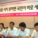 한백광고 이미지