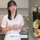 김밥이좋아