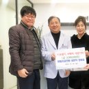 제일치과의원 이미지