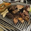 특수부위 한대접 이미지